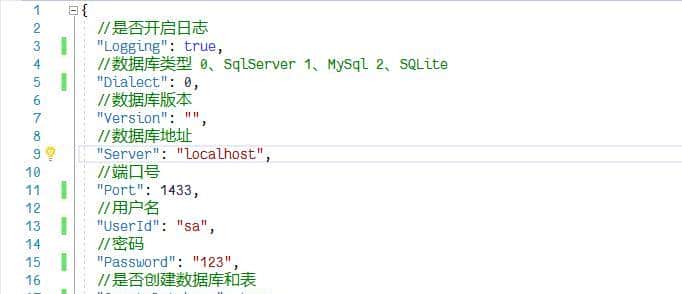 告别996 !.Net Core开源模块化快速开发解决方案——NetModular