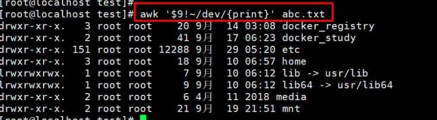 号称Linux三剑客老大，抵得上一门语言，这个指令到底牛在哪