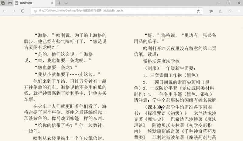 这款即将被微软放弃的软件，居然这么好用？！大部分人都用错了！