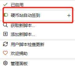 steam喜加一途径推荐：签到免费领高质量steam游戏