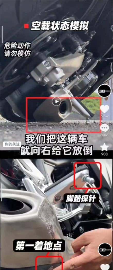 我也有两句话想说，就从RC401摔车说起