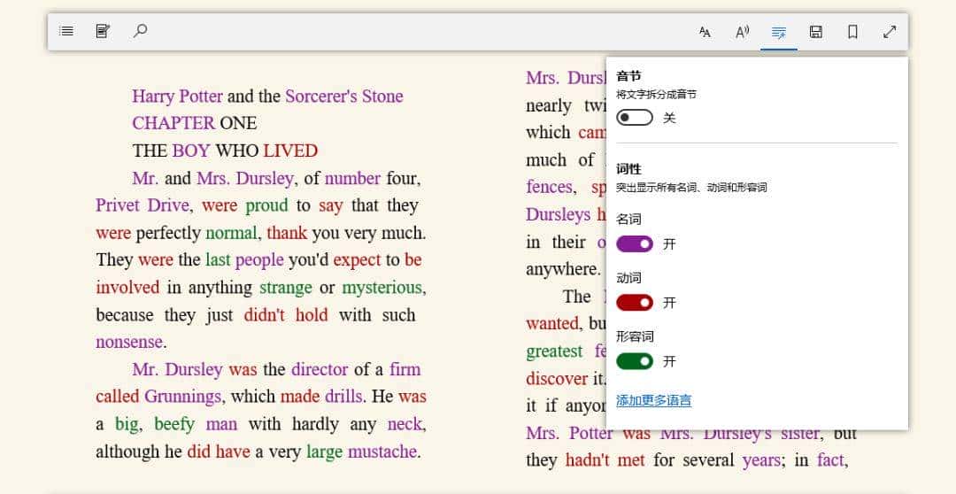 这款即将被微软放弃的软件，居然这么好用？！大部分人都用错了！