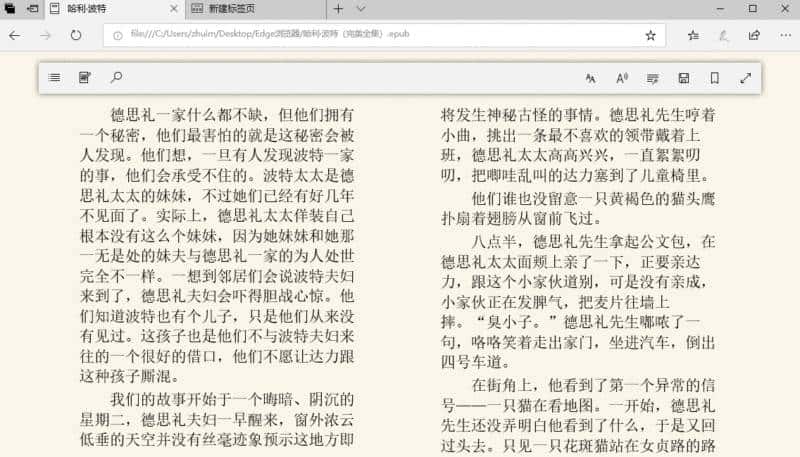 这款即将被微软放弃的软件，居然这么好用？！大部分人都用错了！