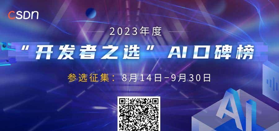 把Android手机变成电脑摄像头，开发者倒苦水：40行代码搞定，但需要40个项目文件支持！