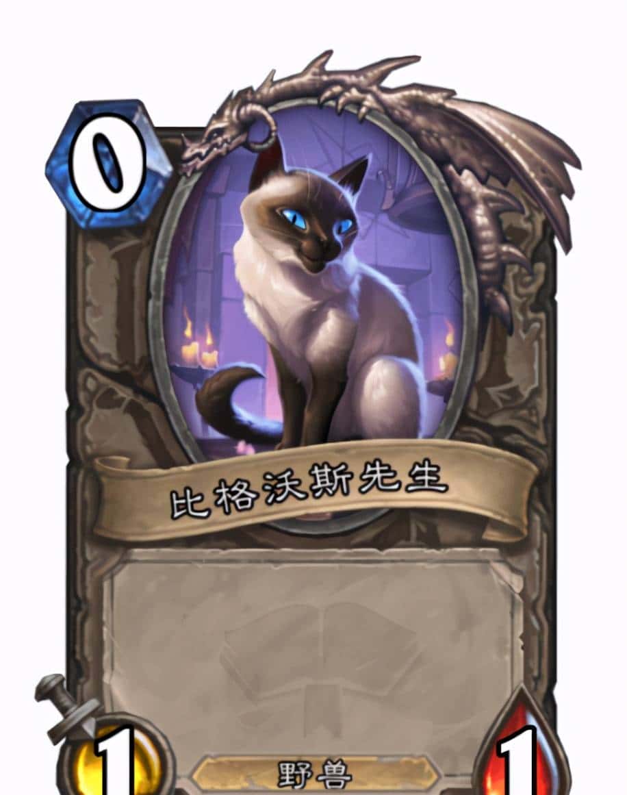 「炉石传说」对决模式免费！别人12胜！你还在纠结玩哪个职业？