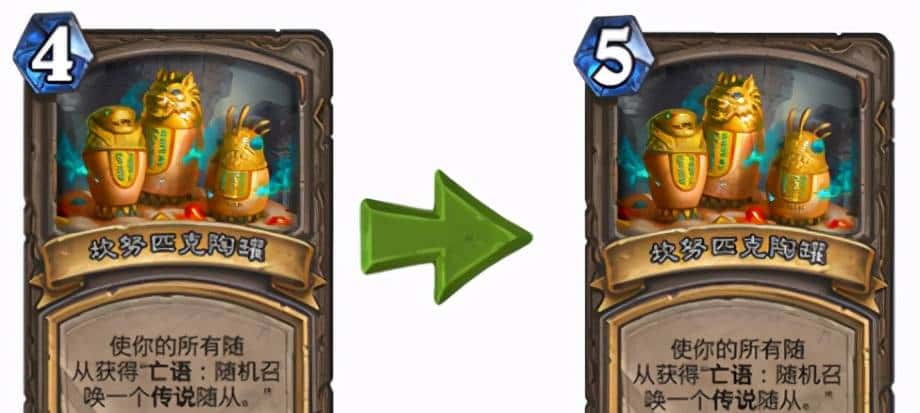 「炉石传说」对决模式免费！别人12胜！你还在纠结玩哪个职业？