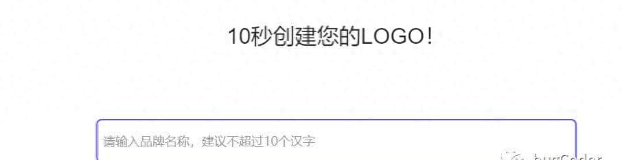 免费创建Android APP Logo的骚操作