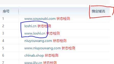 单页网站源码,一个域名建云