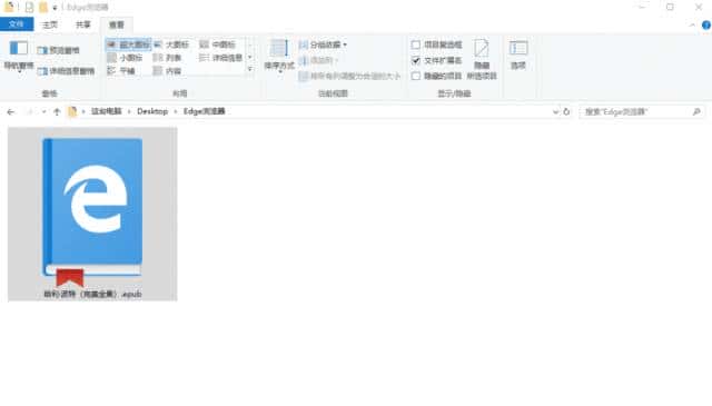 这款即将被微软放弃的软件，居然这么好用？！大部分人都用错了！
