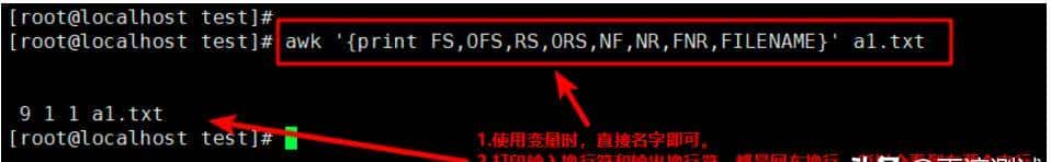 号称Linux三剑客老大，抵得上一门语言，这个指令到底牛在哪