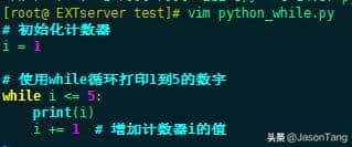 一文讲清Python编程知识