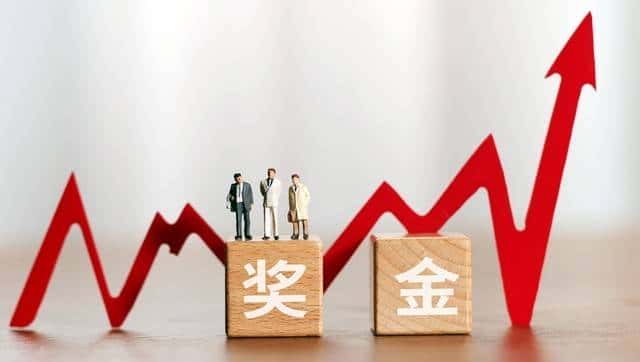 绩效只发钱 = 浪费 90% 管理价值!4 大场景 + 工具让绩效驱动增长