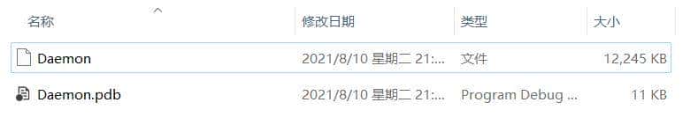 让你的C#程序成为守护进程