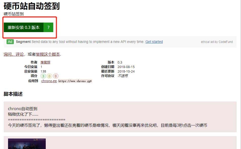 steam喜加一途径推荐：签到免费领高质量steam游戏