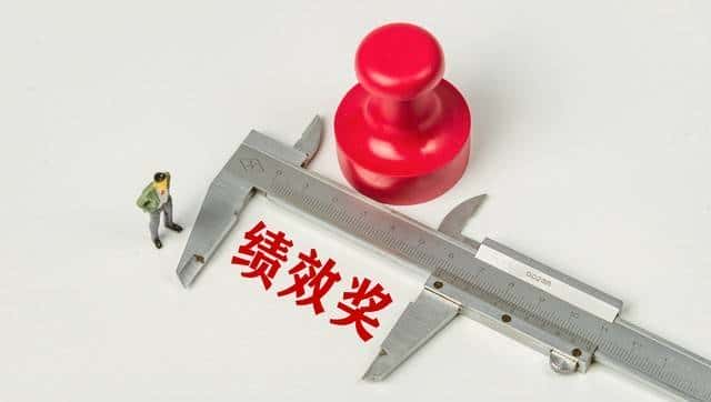 绩效只发钱 = 浪费 90% 管理价值!4 大场景 + 工具让绩效驱动增长