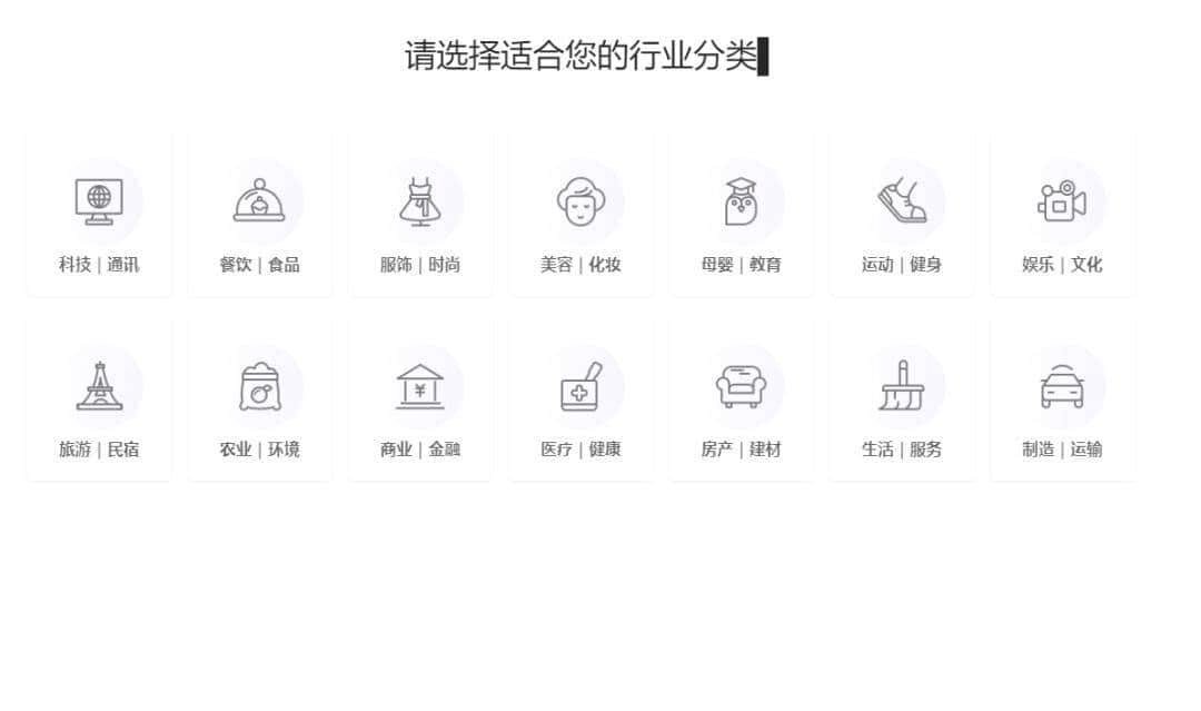 免费创建Android APP Logo的骚操作