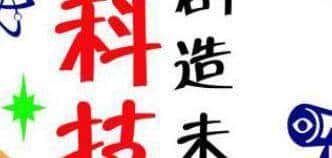 电脑无法显示U盘盘符怎么办？许多高手都这样解决，立马成效！