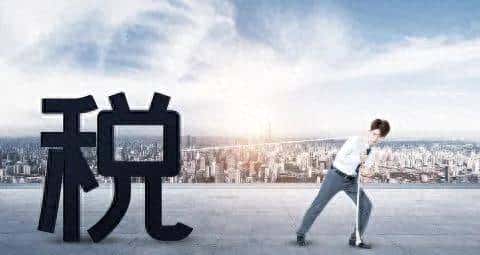 建筑业企业所得税征收方式