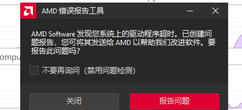 图片[2] - 实战！在 AMD RX 9070 XT (16G) 上使用原生 Windows ROCm 7.1 部署 ComfyUI + Z-Image-Turbo - 鹿快