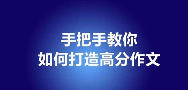 2020-2021学年第二学期四年级语文期中调研测试卷(含答案) - 鹿快