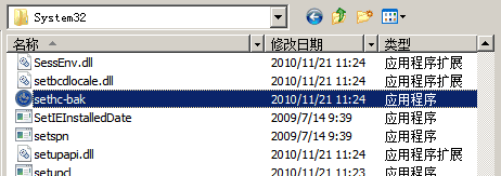 图片[13] - Win7用户登陆密码忘记怎么办？ - 鹿快
