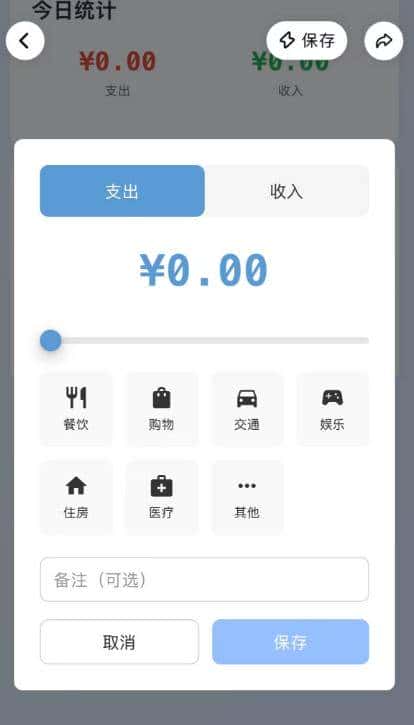 对话框的“死”与“生”：在灵光里看见AI产品的终极美学与权利下放