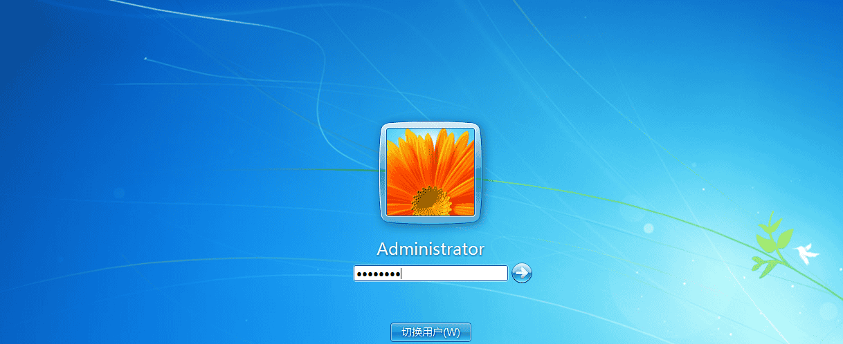 图片[18] - Win7用户登陆密码忘记怎么办？ - 鹿快