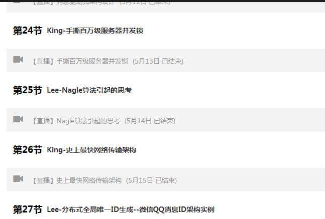 如何应对百分之八十C++经典试题