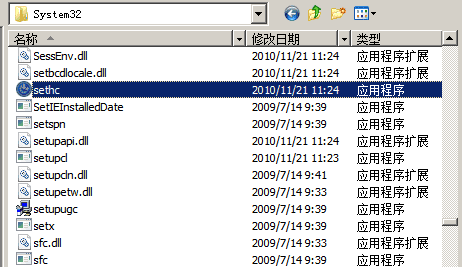 图片[12] - Win7用户登陆密码忘记怎么办？ - 鹿快