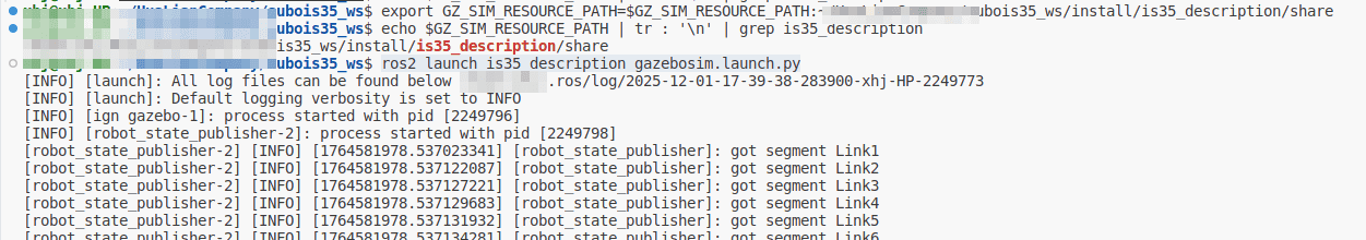 图片[2] - ROS2-RViz-MoveIt-Gazebo-URDF学习笔记（六） - 鹿快