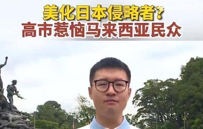 中方正式通告全球，打日本具备正当性，背后缘由让美国沉默