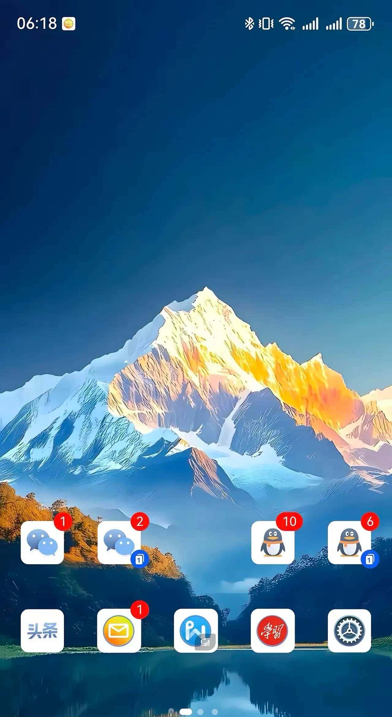 华为鸿蒙新版本藏大招！Dock栏竟能塞下6个App？