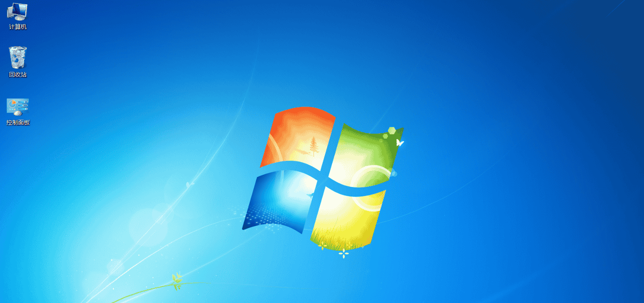 图片[19] - Win7用户登陆密码忘记怎么办？ - 鹿快