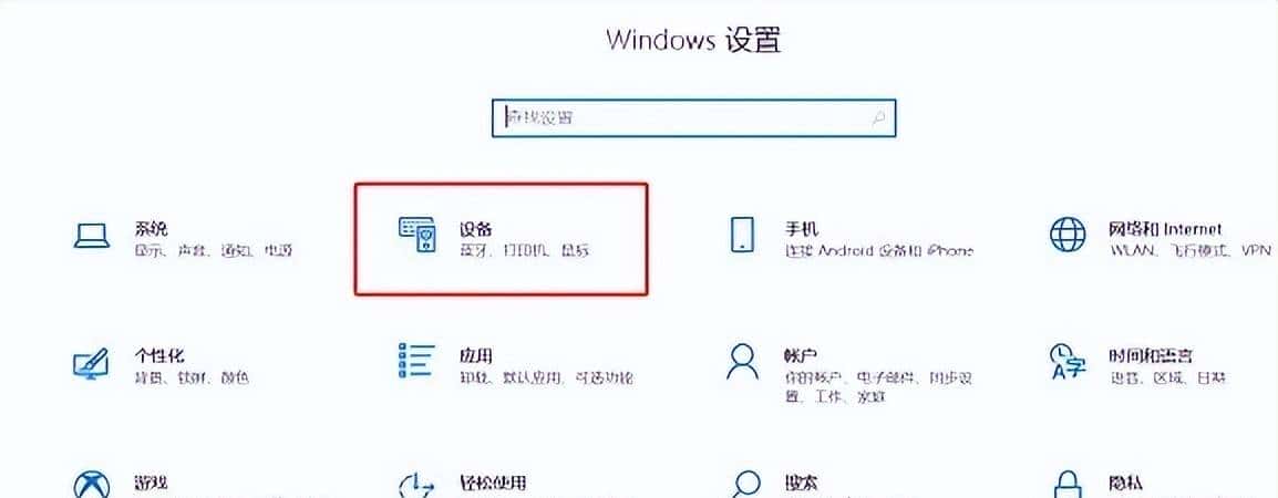 电脑无法显示U盘盘符怎么办？许多高手都这样解决，立马成效！