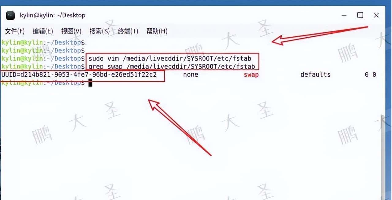 不重装也能扩容：麒麟Kylin V10系统盘增容（非LVM）