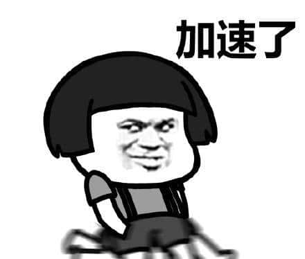 LINUX基础之磁盘管理（隔壁小孩都学会了）