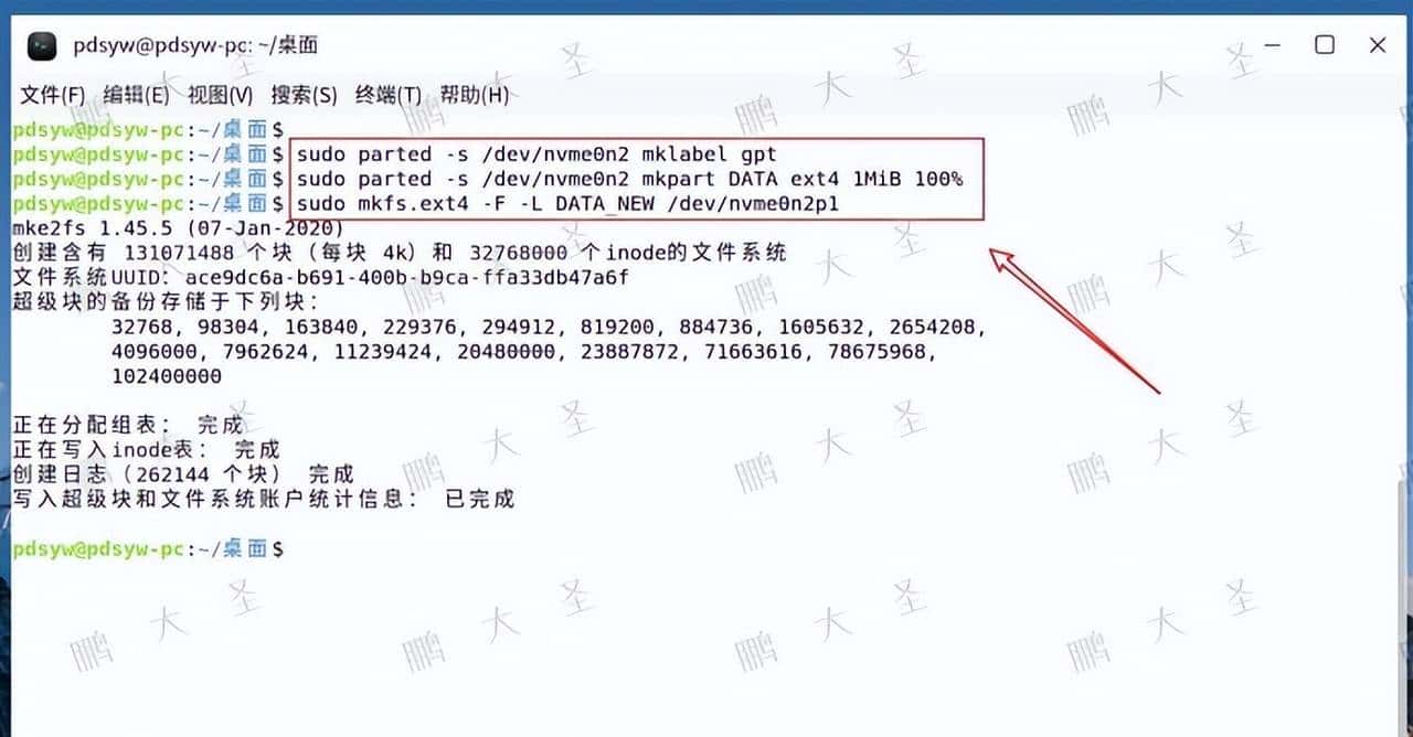 不重装也能扩容：麒麟Kylin V10系统盘增容（非LVM）
