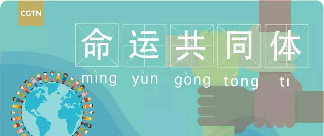 一起来get一下这些词语的中英文释义吧!