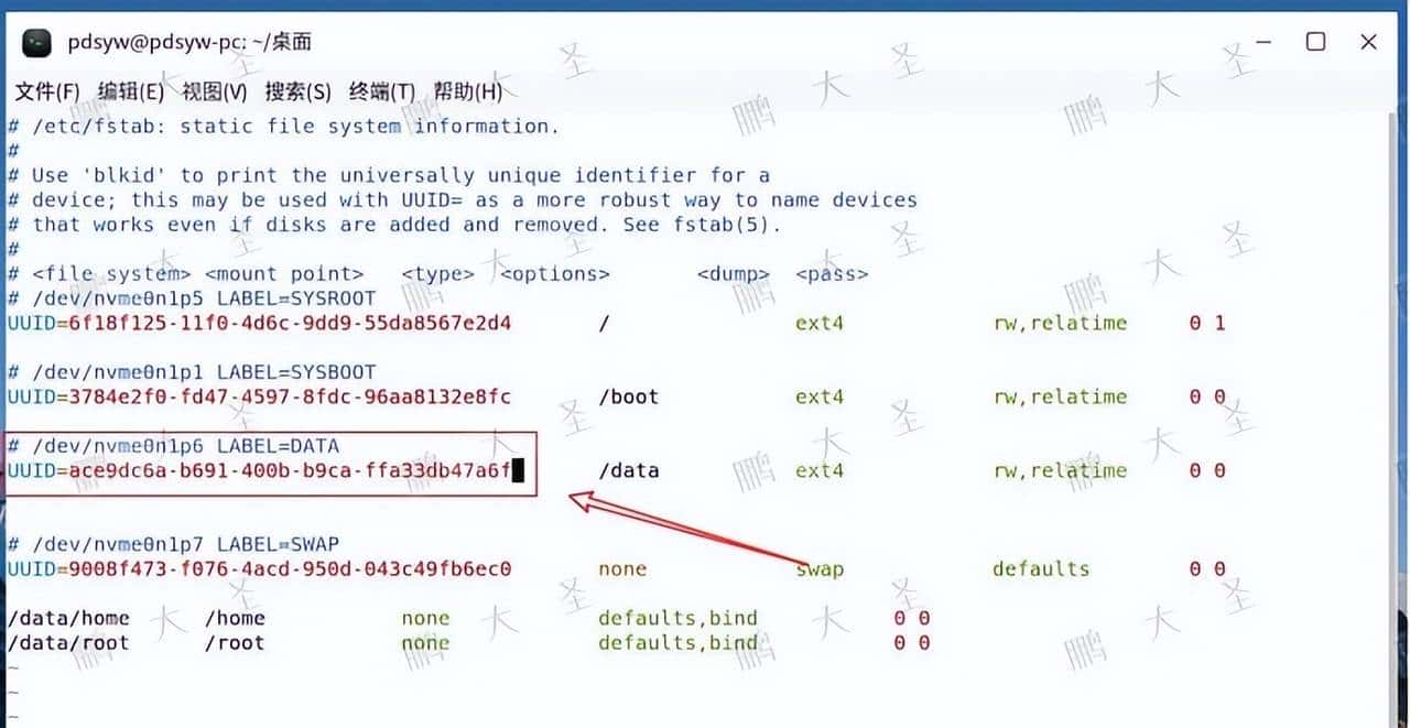 不重装也能扩容：麒麟Kylin V10系统盘增容（非LVM）