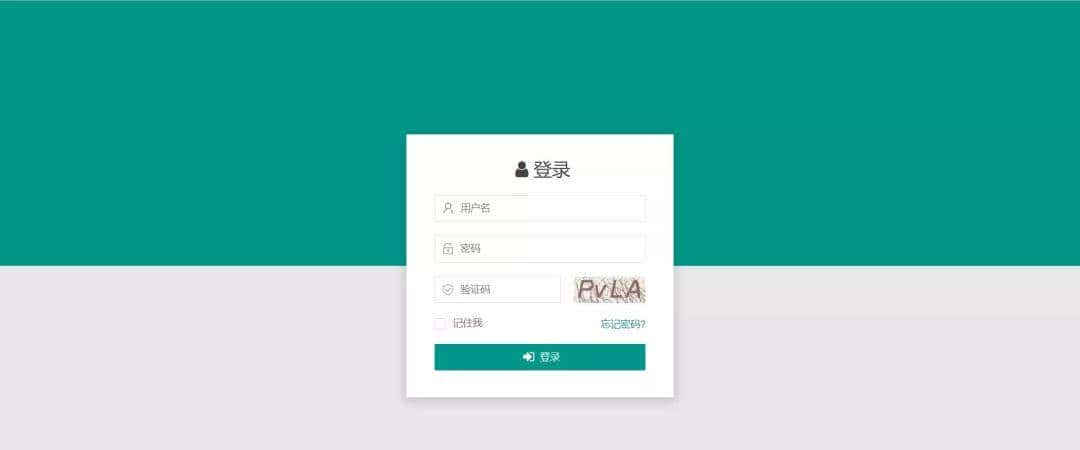 13个超强的 SpringBoot 实战项目 （还不赶紧收藏起来）
