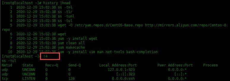 Linux命令行中几个使用history相关的技巧