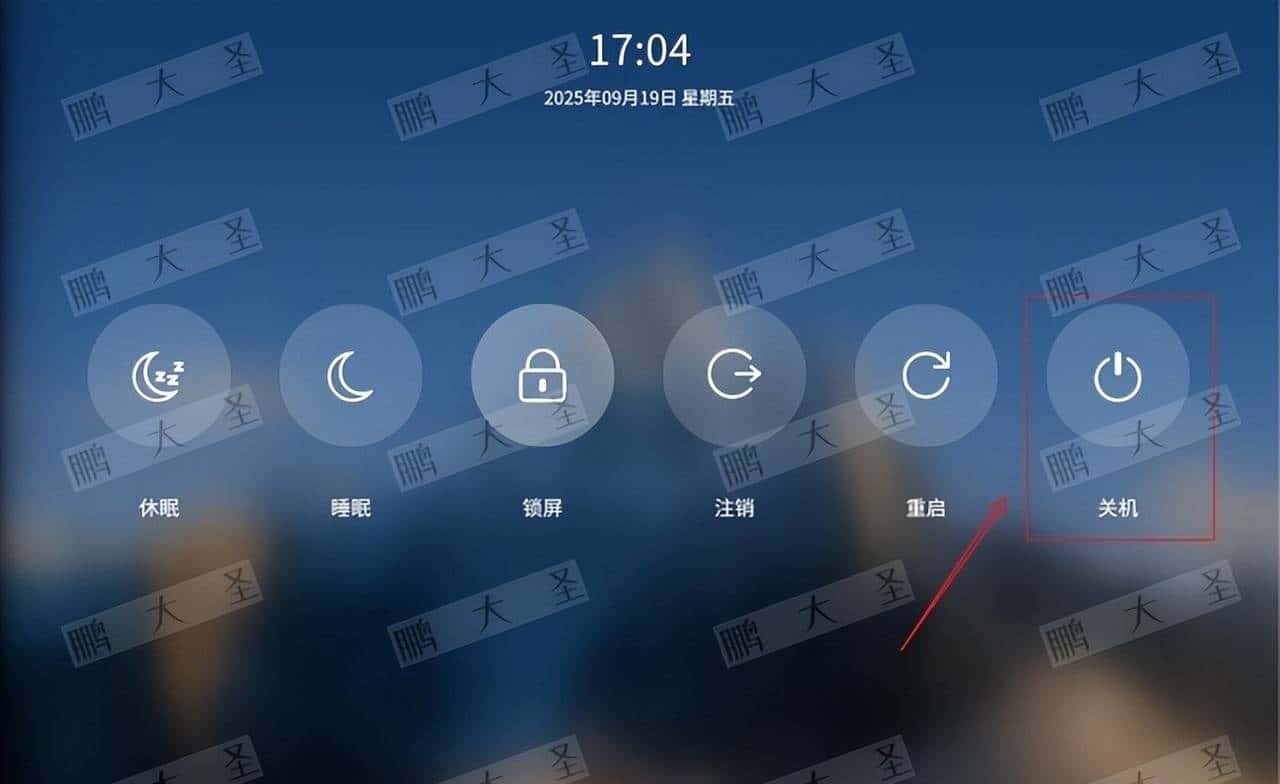 不重装也能扩容：麒麟Kylin V10系统盘增容（非LVM）