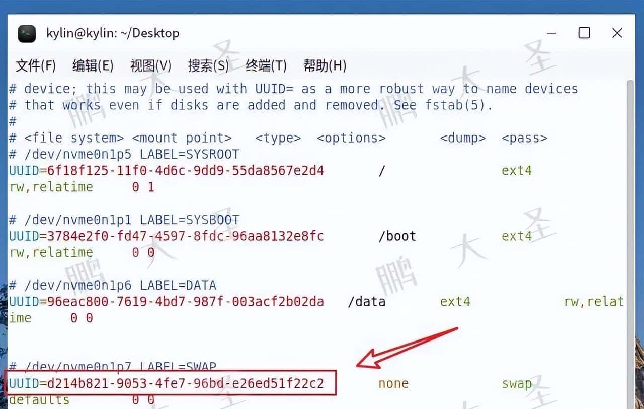 不重装也能扩容：麒麟Kylin V10系统盘增容（非LVM）