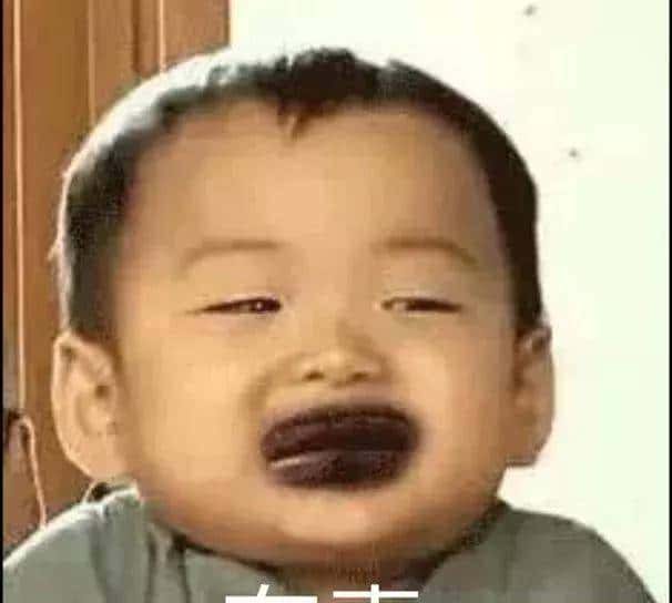 一起来get一下这些词语的中英文释义吧!