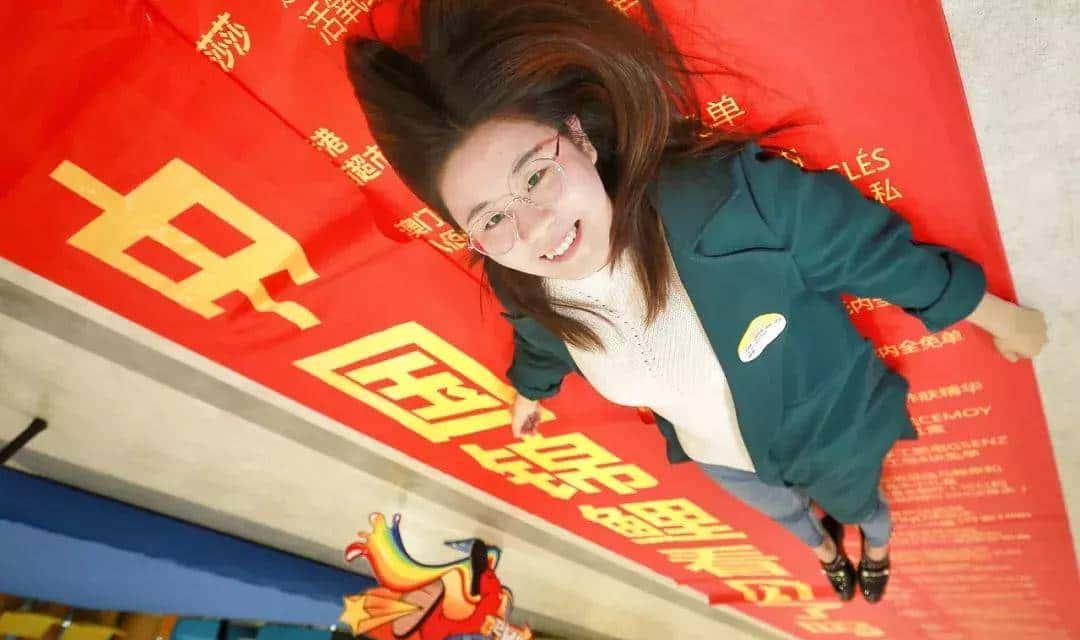 一起来get一下这些词语的中英文释义吧!