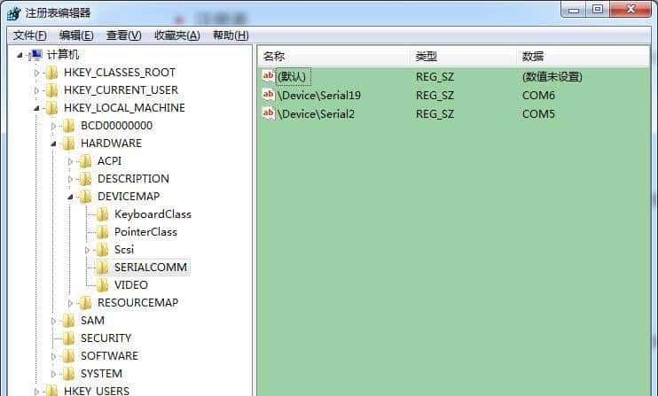 C/C++编程笔记：获取电脑串口名称列表 - 鹿快