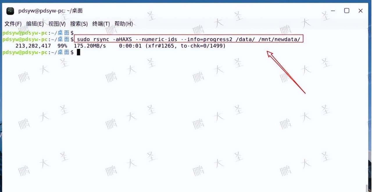 不重装也能扩容：麒麟Kylin V10系统盘增容（非LVM）