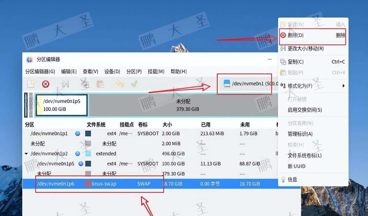 不重装也能扩容：麒麟Kylin V10系统盘增容（非LVM）