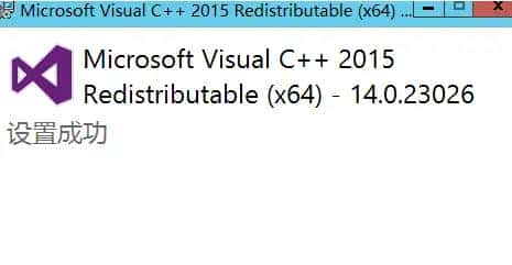 无法启动此程序，由于计算机中丢失 api-ms-win-crt-runtime-l1-1-0.dll 的解决办法