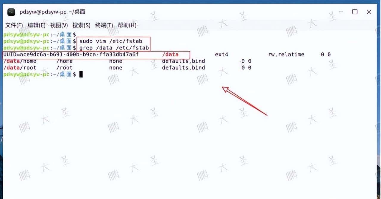 不重装也能扩容：麒麟Kylin V10系统盘增容（非LVM）